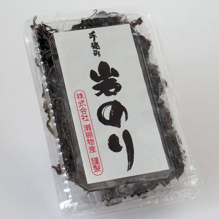 生岩のり（せたな産 天然）