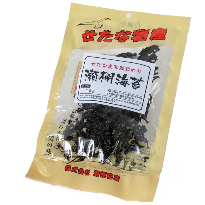 乾燥ばら岩のり（せたな産 天然）