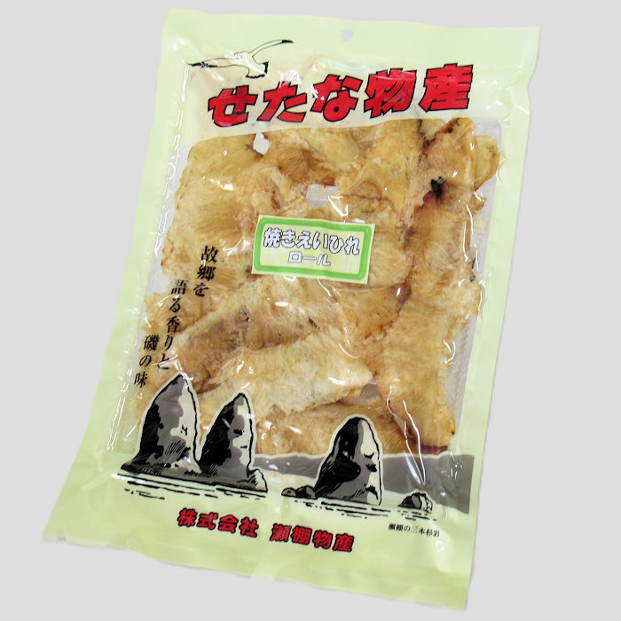 焼きえいひれロール